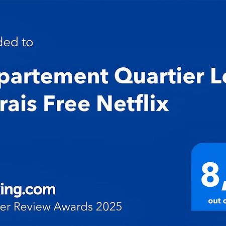 Appartement Quartier Le Marais Free Netflix Paris Bagian luar foto